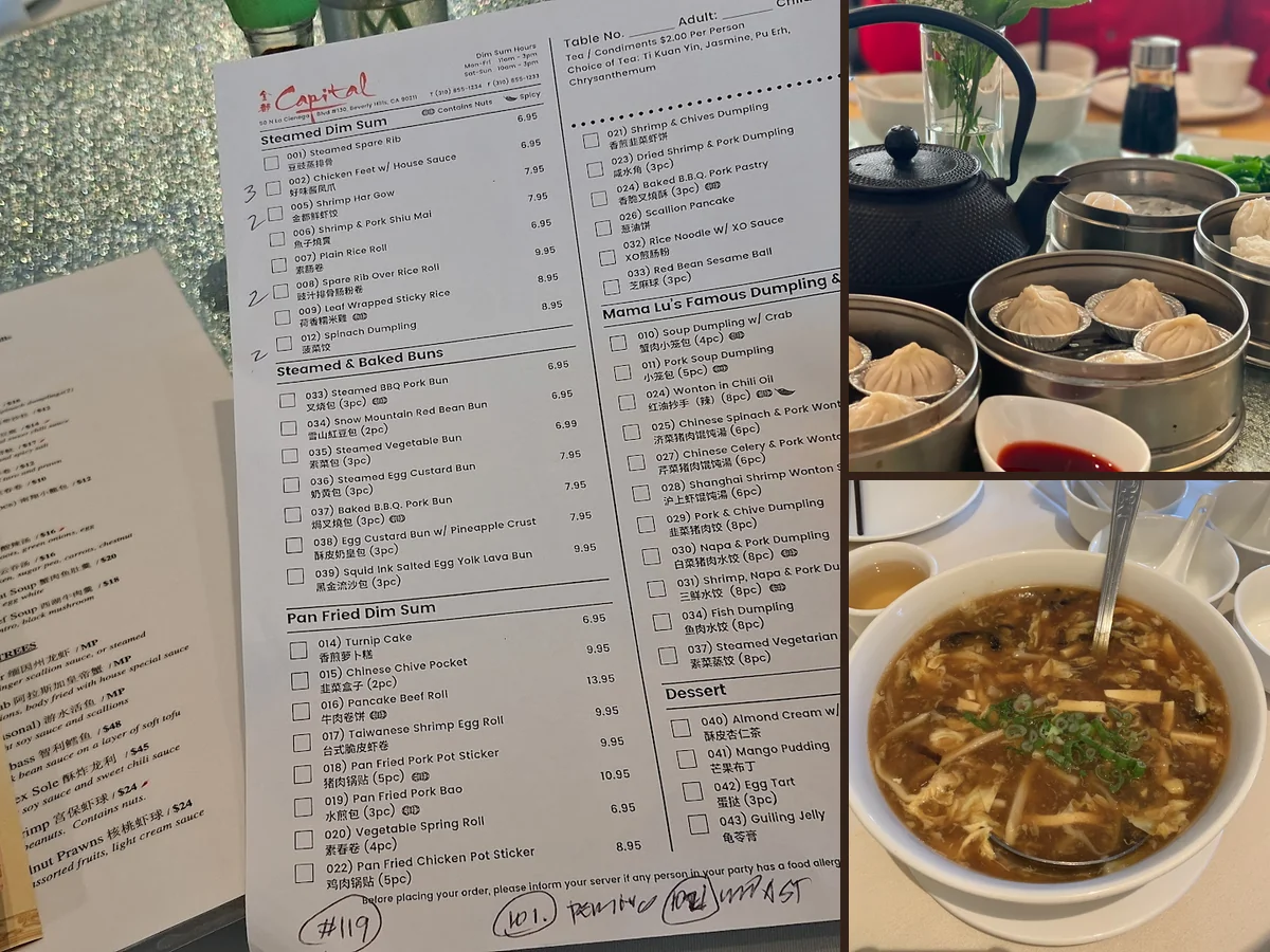 Dim sum restaurant interior with casual table service.